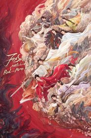 Fox Spirit Matchmaker: Red-Moon Pact (2024)