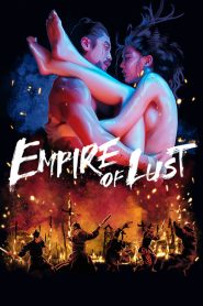 Empire of Lust (2015)